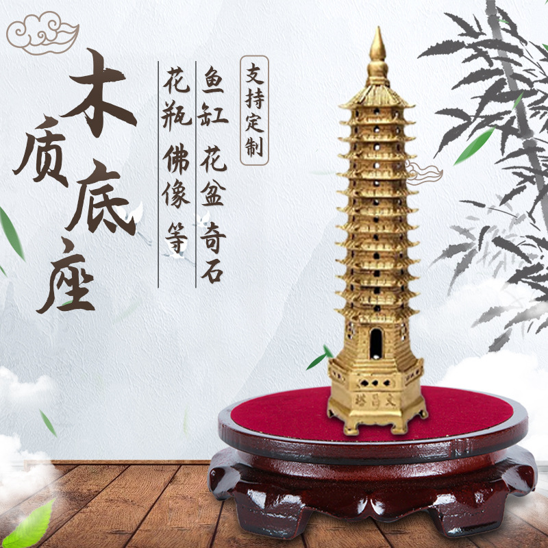 Оптовая база, круглая деревянная основа, аквариум, странные камни, статуэтка Будды, ваза, цветы, наклейка, красная ткань