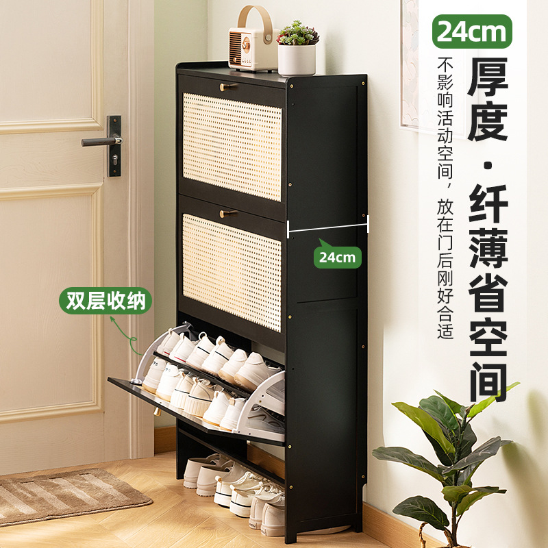 Ultra-thin Shoe Cabinet Household Door Entrance Shoe Rack New 2024 Explosive Artifact Simple Space-saving Multi-layer Indoor