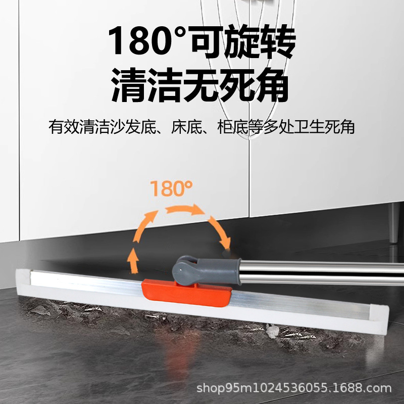 Magic Broom silicone floor scraper floor cleaning broom bathroom bathroom hair brush household wiper