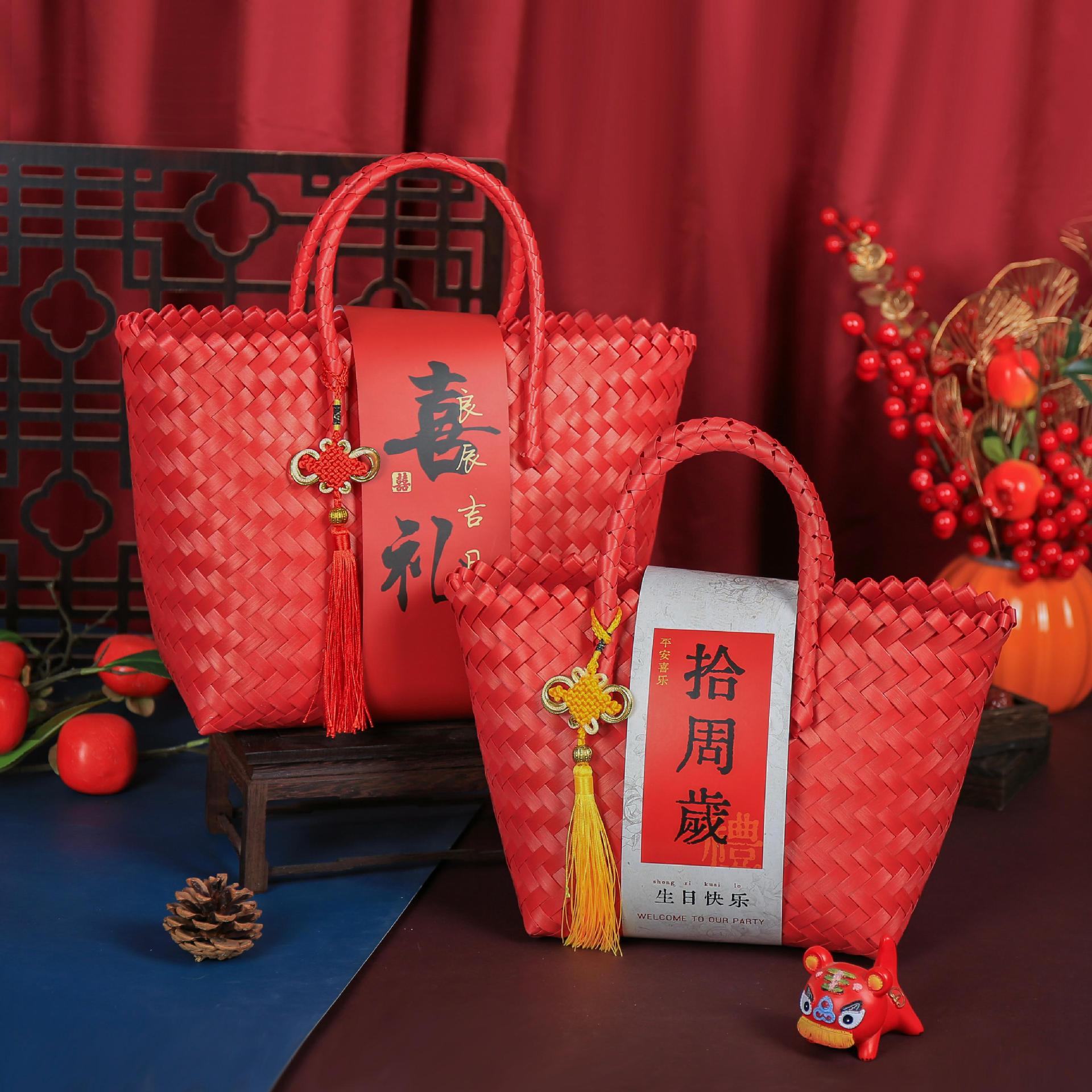 New Chinese Basket New Year Annual Meeting housewarming birthday gift housewarming gift hand-woven hand basket