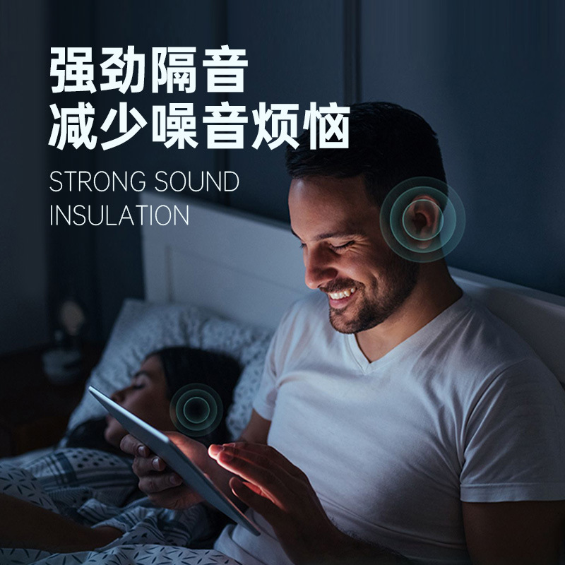 Silicone Earplugs Soft Sleeping Earplugs Plastic Line Resin Earplugs Swimming Earplugs Noise Reduction Sound Insulation Earplugs Wholesale