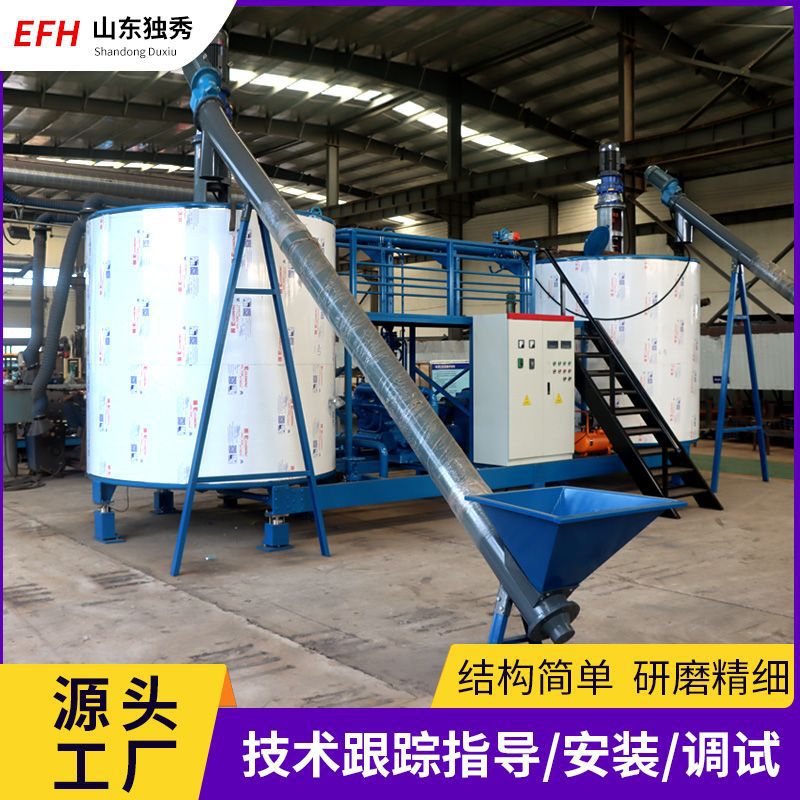 Modified Asphalt Equipment Automatic Asphalt Equipment Processing Emulsified Asphalt Production Line Rubber Asphalt Equipment