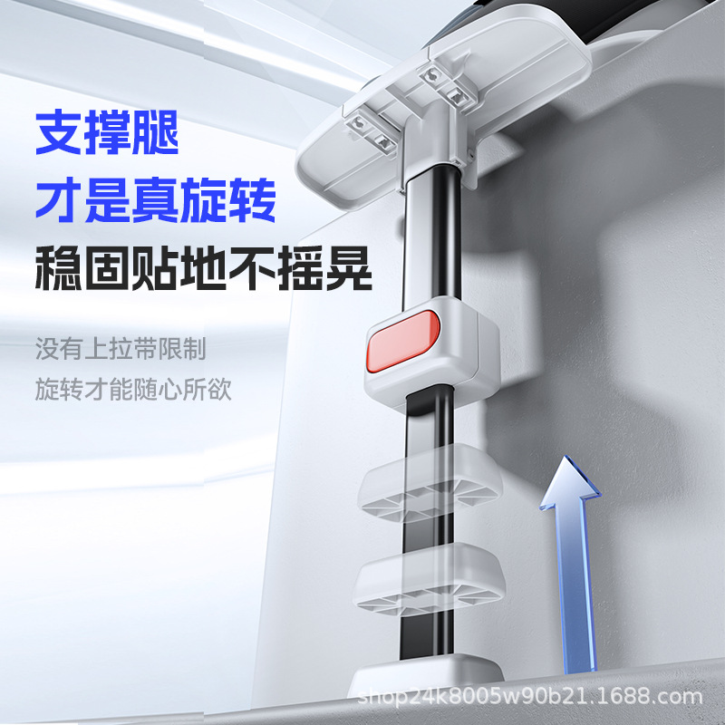 Child Safety Seat Support Leg 3C Eu Ee129I-Sine Certified Adac Artifact Baby Lightweight