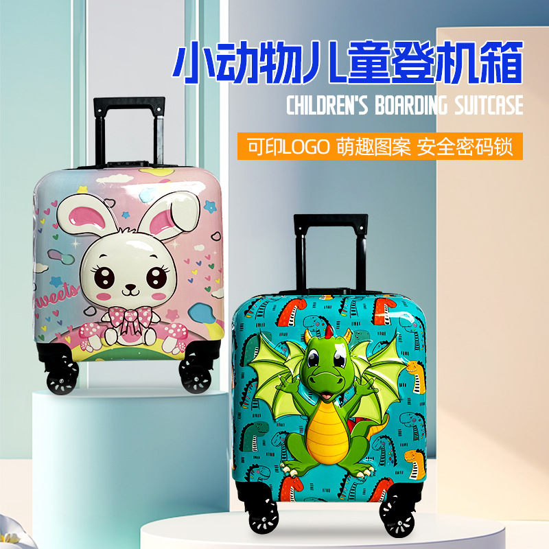 New 18-inch children's trolley case universal wheel mute suitcase children's travel fashion luggage wholesale