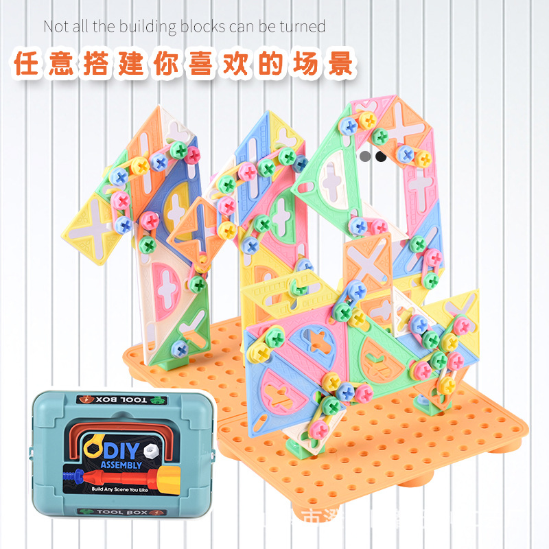 Children's early education educational DIY suitcase toolbox desktop assembly mushroom nail jigsaw puzzle toy wholesale