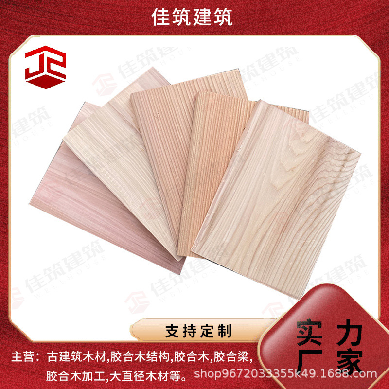 Красное кедровое дерево, без узлов, деревянные плитки для потолка, стеновая декорация, панели для сауны без покраски