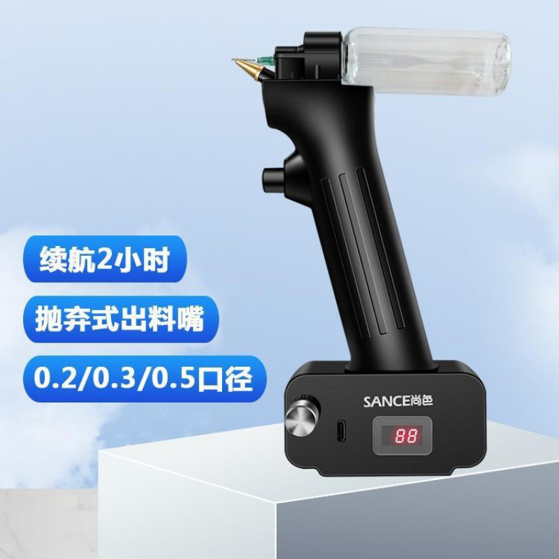 Пневматическая краскораспылительная пушка без промывки, модель, краска, акриловая краска, портативный инструмент для раскрашивания Gundam