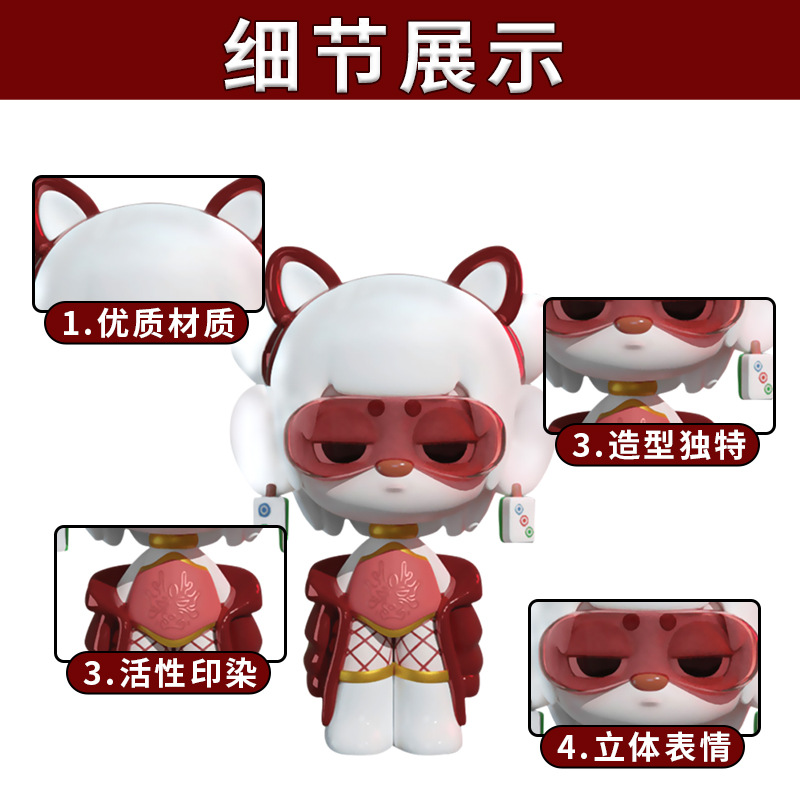 Enterprise IP mascot custom pvc doll resin doll key chain pendant ornaments tide play hand custom