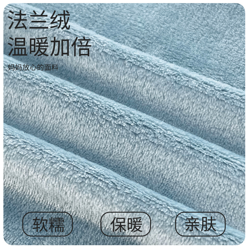 Disney Autumn and Winter Vest-Style Belly Protection Home Clothes Anti-Kick Quilt Baby Pajamas Flannel Sleeveless One-Piece Nightgown