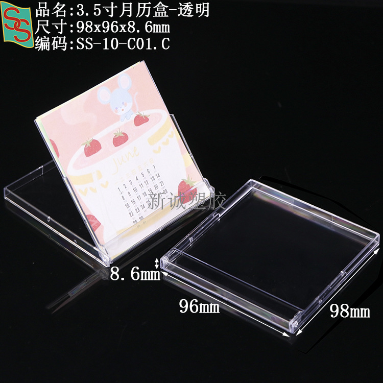Psa Rating Card Box, Phone Card Grading Box, 35Pt Magnetic Card Brick, Star Card Yu-Gi-Oh! Grading Card Box
