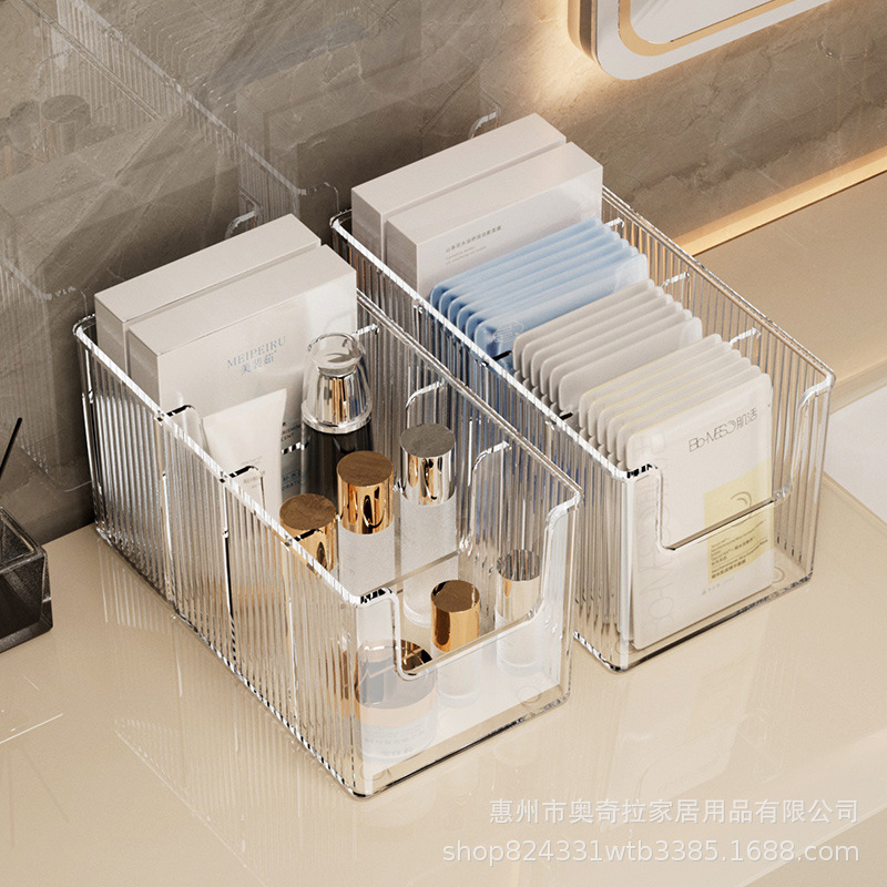 Ящик для хранения масок Ochilla, прозрачный, для помады и косметики