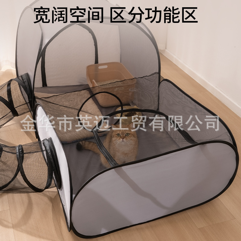 Amazon New Cat and Dog Pet Tunnel Wholesale Outdoor Tent Portable Foldable Channel suit Cat and Dog Fence