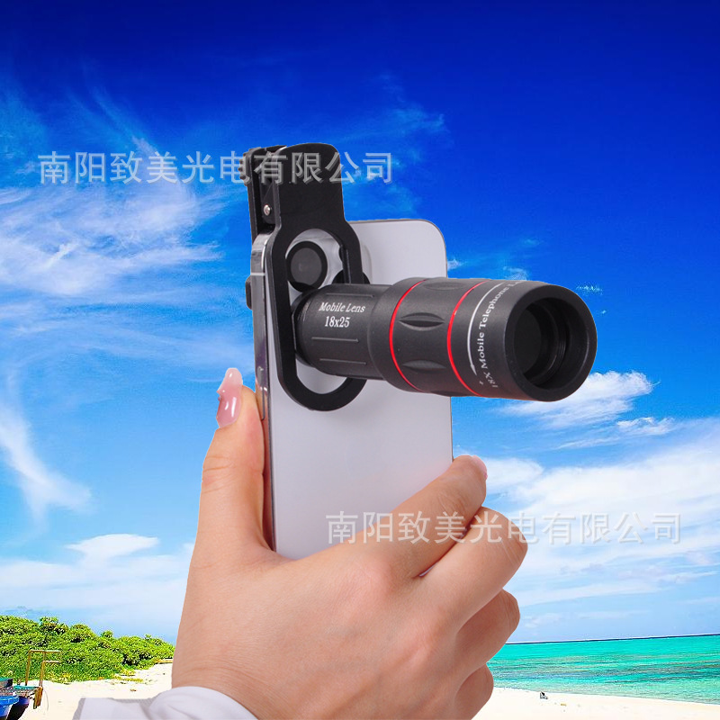 Mobile phone telephoto telescope lens concert shooting artifact external camera single tube HD telescope 28X18X