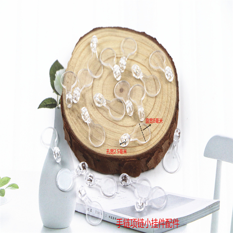 Hook Pendant Bracelet Necklace Transparent Hanging Hole Bag Small Pendant Accessories Handmade DIY Plush Toy Pendant