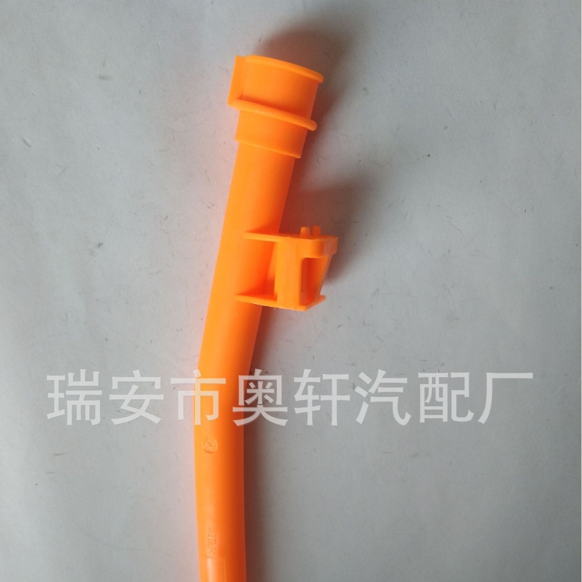 06B103663B automobile oil dipstick casing