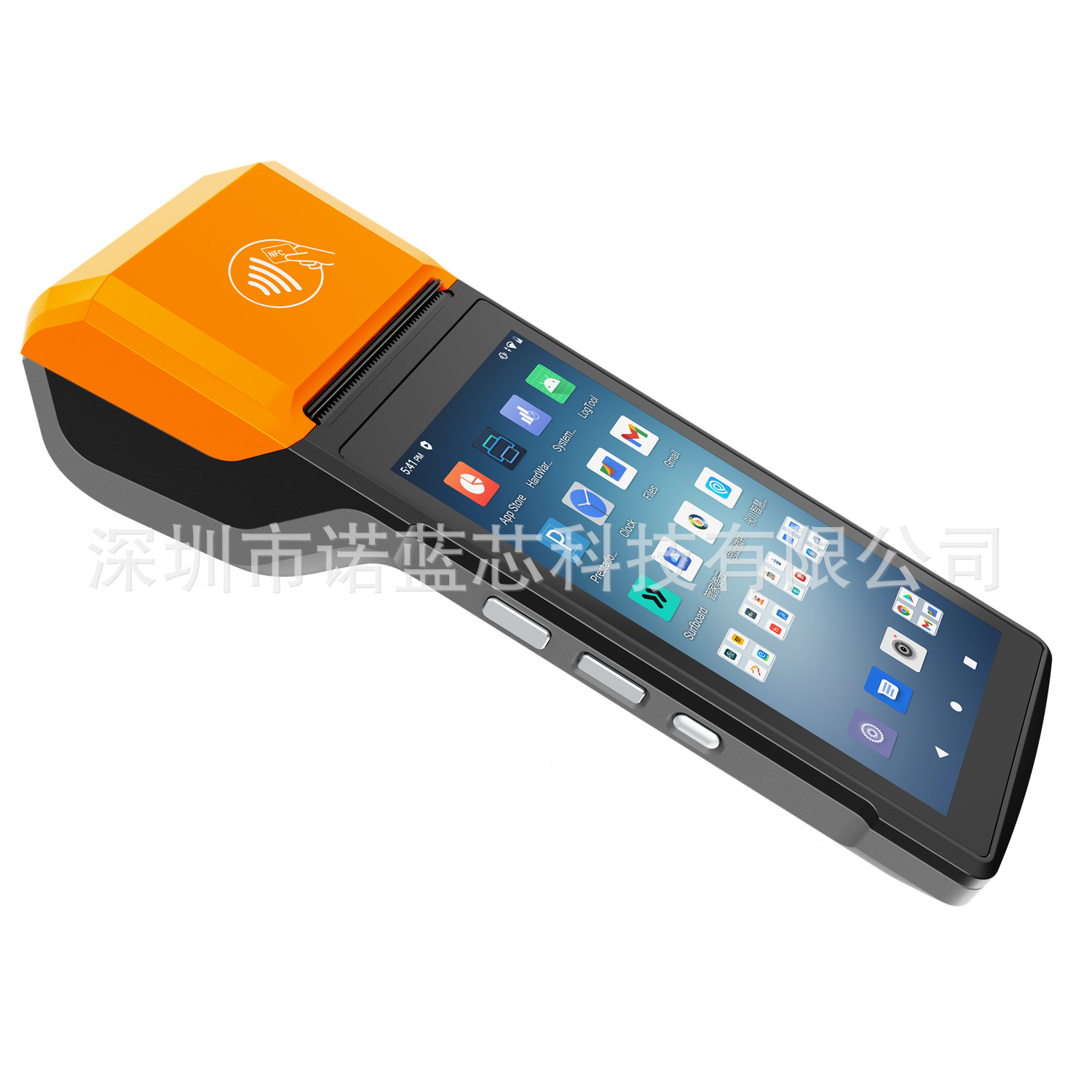 International foreign trade export Android intelligent handheld terminal PDA warehouse inventory machine can be multi-language secondary development