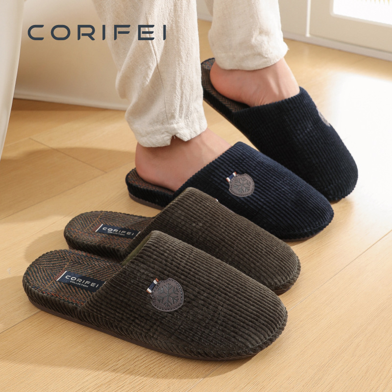 CORIFEI Family Liv Autumn and Winter Non-slip Simple Home Men's Indoor Thick Slippers DS-32623