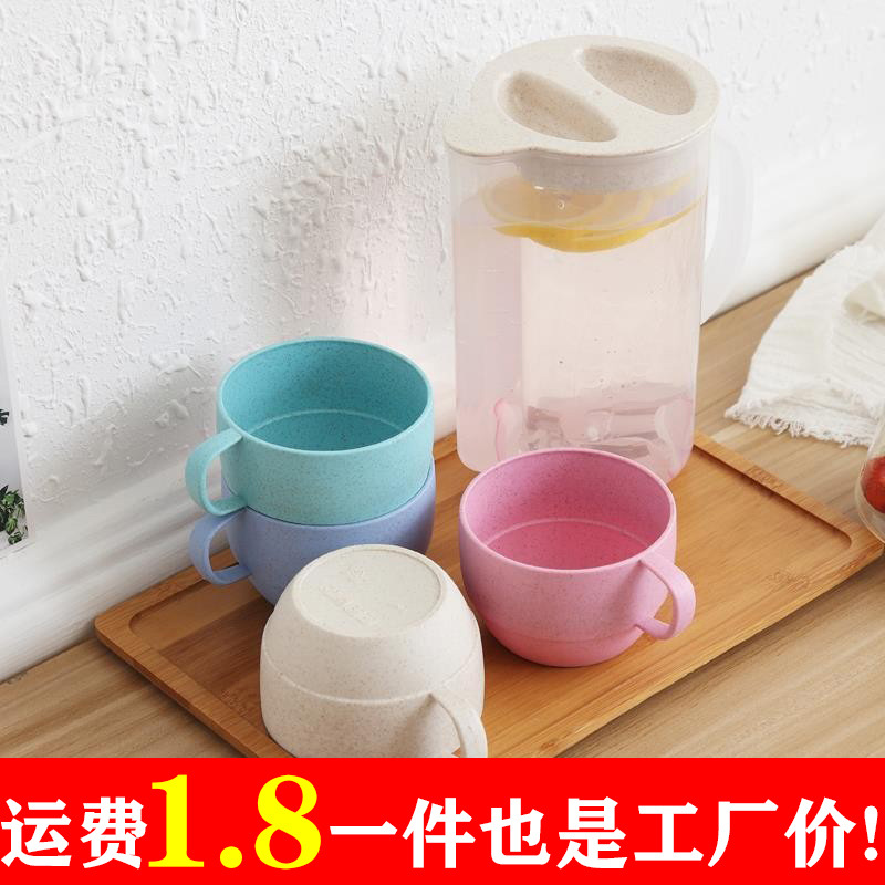 Пластиковый чайник для холодной воды из пшеничной соломы, стиль Ins, термостойкая чайник, соковница, набор из пяти предметов