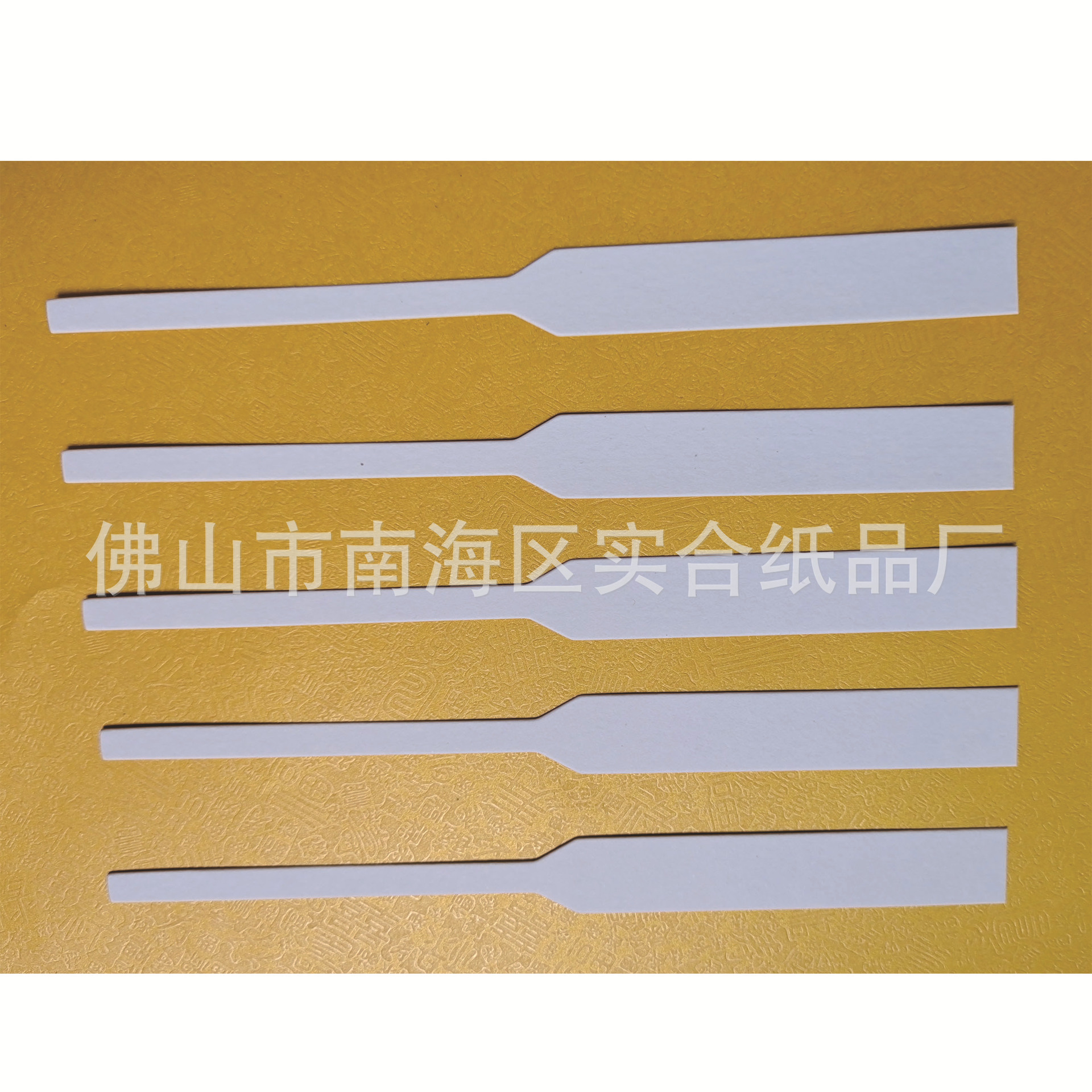 Sample Paper, Scent Test Strips, Scent Paper, Scent Strips, Perfume Test Paper, Scent Paper, Scenting Tablets, Can Be Printed, One-piece Delivery