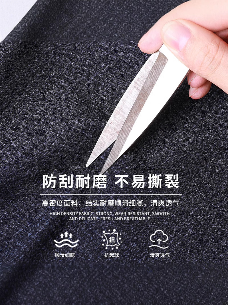 Dad's Pants Men's Spring and Autumn Middle-aged Men's Casual Pants with Loosening Waist and Plus Fat Grandpa's Spring Pants