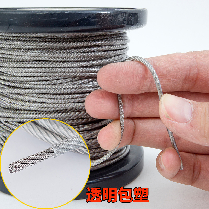 Пластиковый покрытый стальной трос для белья тонкий мягкий стальной трос 304 нержавеющая сталь бельевой трос 1 1.5 2 3 4 5 6 8мм