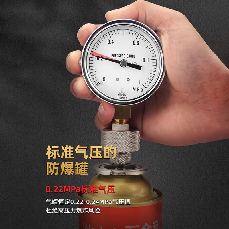 Gas Canister Cassette Stove, Minimum Order Quantity One Piece, Outdoor Portable Small Gas Tank, Gas Cylinder, Liquefied Gas, Camping-Specific