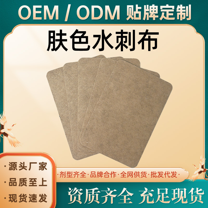 Производитель палочек для моксибустии для шеи, плеч, талии и ног, палочка для колена, поясничного сустава, пятки, оптовая продажа