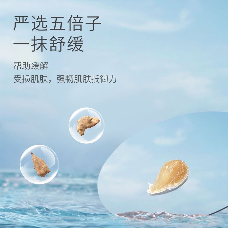 Baby Butt Cream Newborn Red pp Butt Cream Baby pp Butt Cream Soothing Care recommend