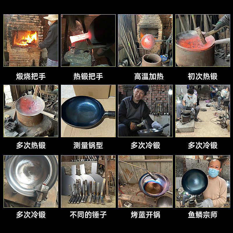 Zhangqiu Iron Pot Handmade Traditional Mirror Finish Pot Old-Style Wok Non-Stick Pan Without Coating Household Cooking Pot Manufacturer Wholesale