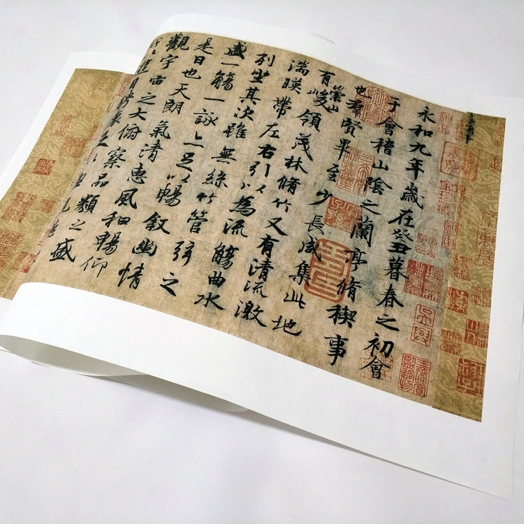 Feng Chengsu Shenlong Book Wang Xizhi Orchid Pavilion Preface Top Ten Famous Posts Calligraphy and Painting Ancient Calligraphy Replica Calligraphy and Painting