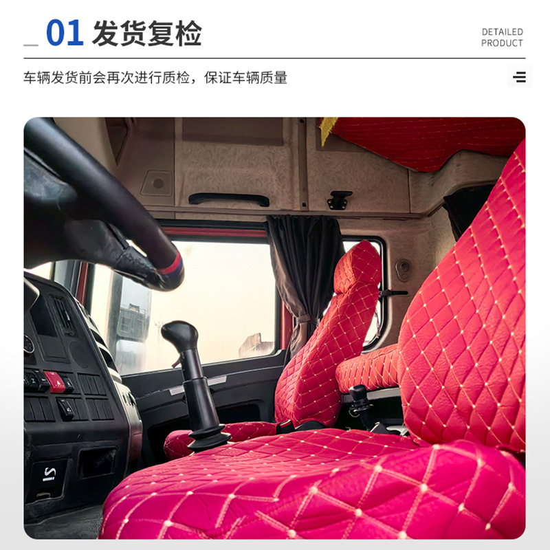 Exported Shaan Automobile Delong Tractor Trailer for Sale Used Semi-Trailer Tractor Truck Head 500 Horsepower Tractor Trailer Head