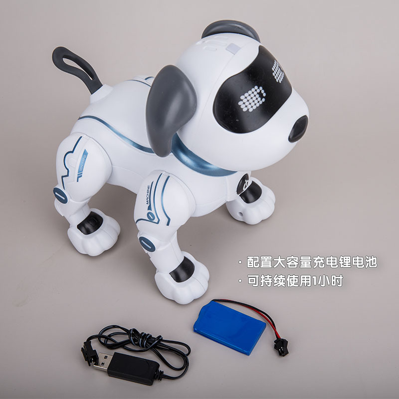 Le Neng Remote Control Programming Stunt Dog Robot Dog Children's Toy Intelligent Electronic Dog Boy Girl Induction Robot