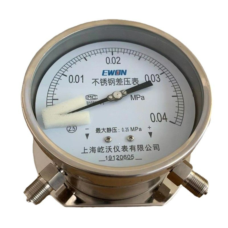 Customized 304 Stainless Steel Shock-Resistant Differential Pressure Gauge Cyw100B Cyw150B Differential Pressure Gauge 60Kpa Radial Backside 316