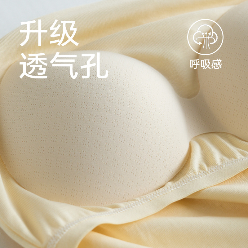 Short-Sleeved T-Shirt with Chest Pad Women's Summer Wear-Free Bra One-piece Tencel Lyocell Outer Wearing Round Neck Base Top