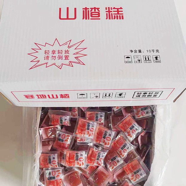 Guangsheng Mini Hawthorn Cake Independent Small Packaging Snacks Hawthorn Pudding Bulk Weighing Northeast Leisure Manufacturer Wholesale