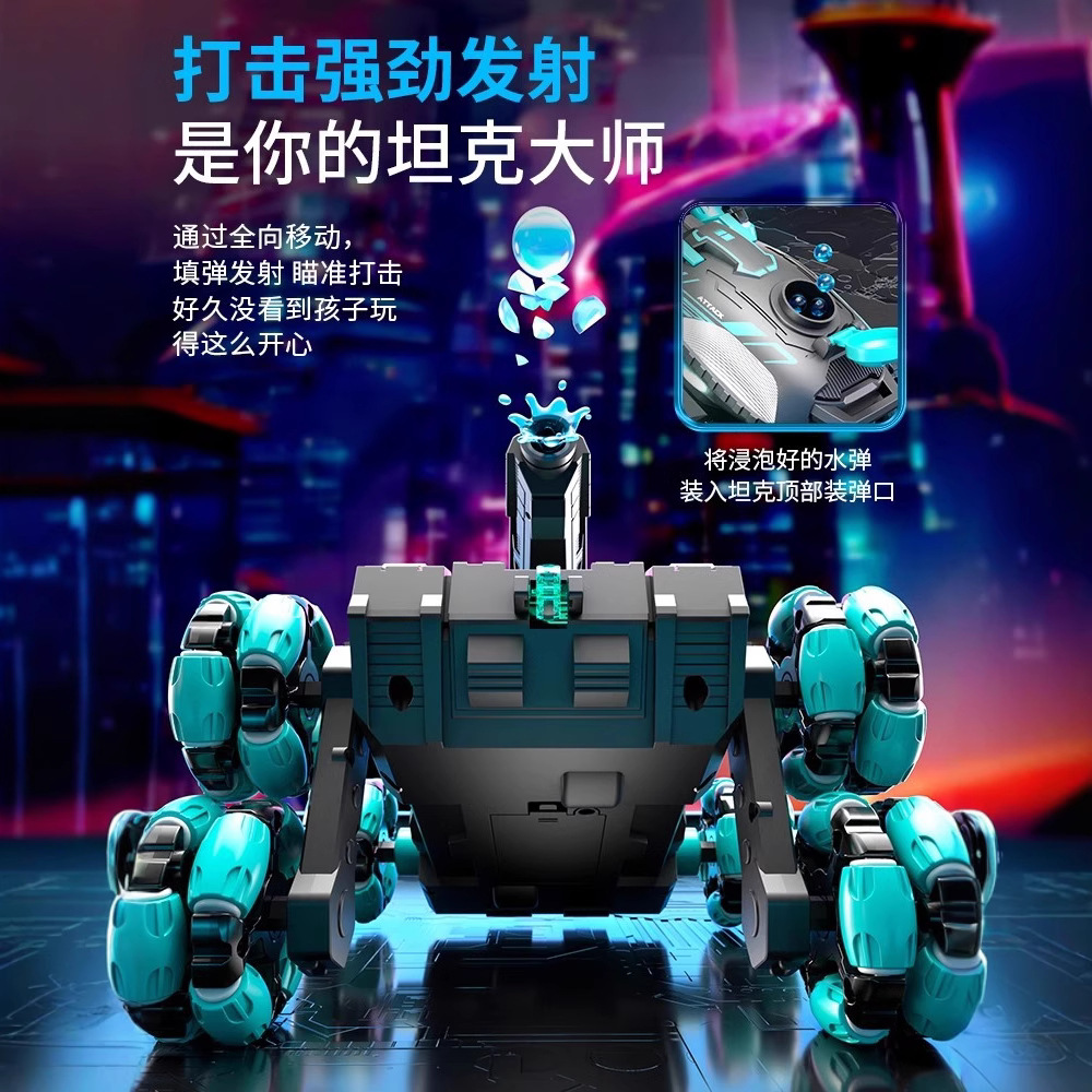 Cross-border remote control tank six-wheel stunt car 2.4G gesture induction deformation climbing cross-country remote control car children's toys