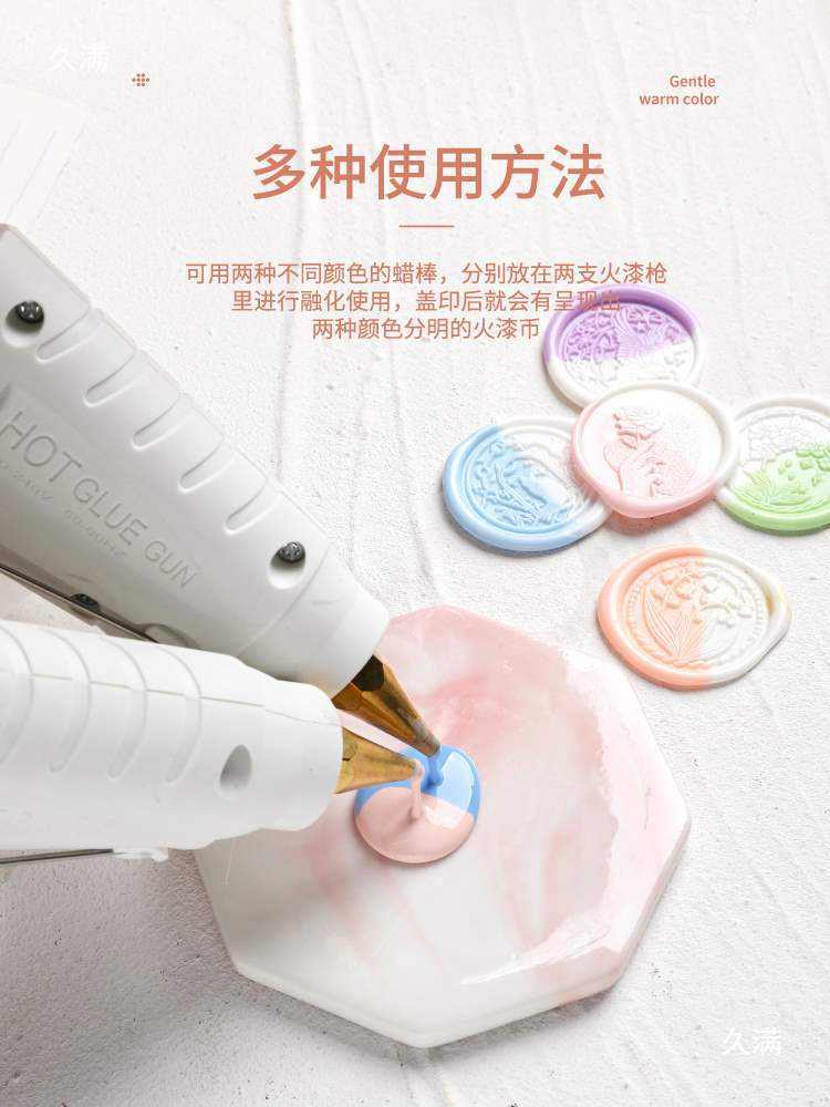 68-Color Vintage Sealing Wax, Bright Colors, Sealing Wax Stamp, Sealing Wax Round Wax Stick, Sealing Wax Gun