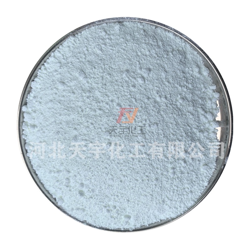 Fluorescent Brightener OB Paint Ink Whitening Brightening Blowing Film High Transparent Blue Phase Brightener Tianyu Factory Outlet