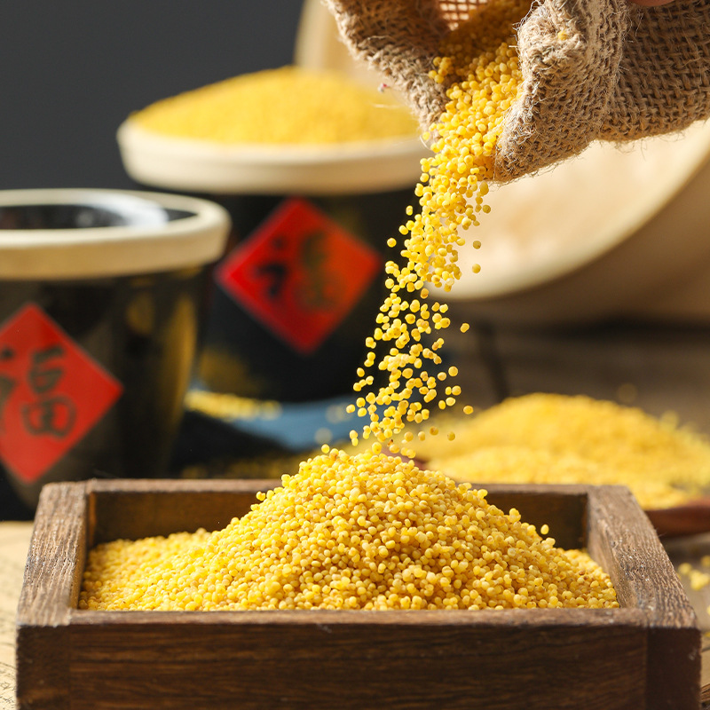 Yanzhifang Chifeng Yellow Xiaomi Gift Box Whole Grain Porridge Ingredients Family Nutritional Porridge Yellow Rice Mid-Autumn Festival Souvenir