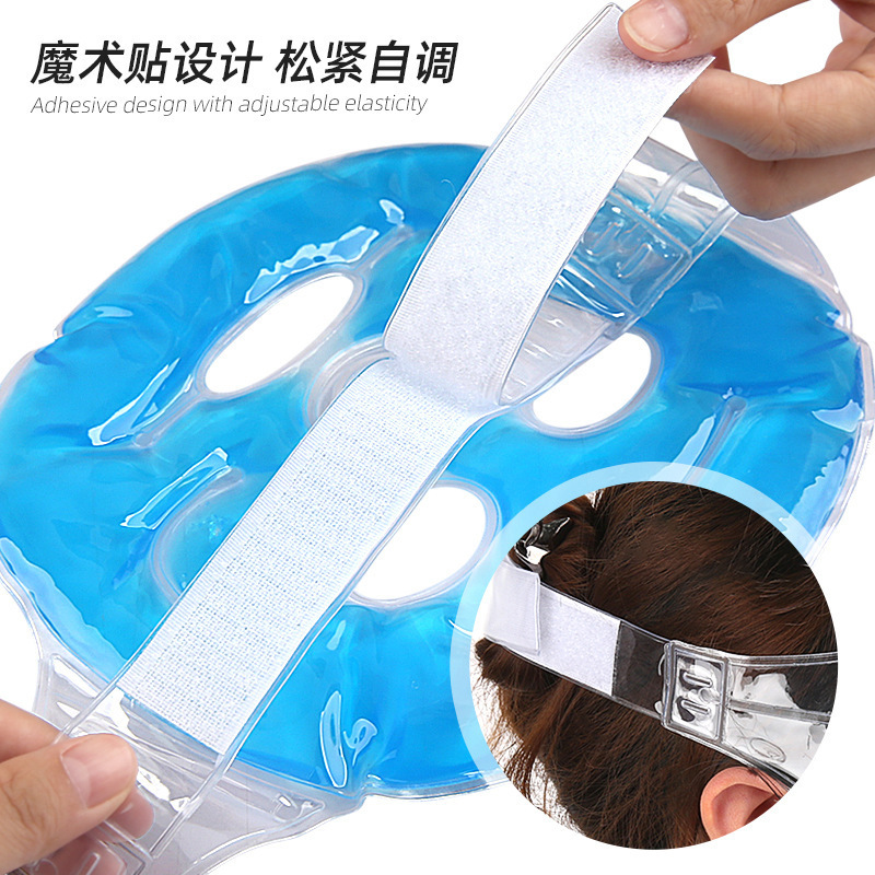 Hot Selling Pvc Soft Gel Liquid Ice Mask Facial Full Face Cooling Hot and Cold Mask Eye Mask
