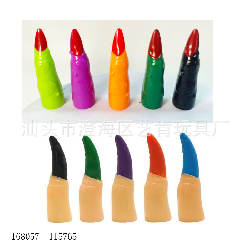 Children's English early education cartoon witch finger finger reading artifact picture book story reading aid American teacher teaching aids