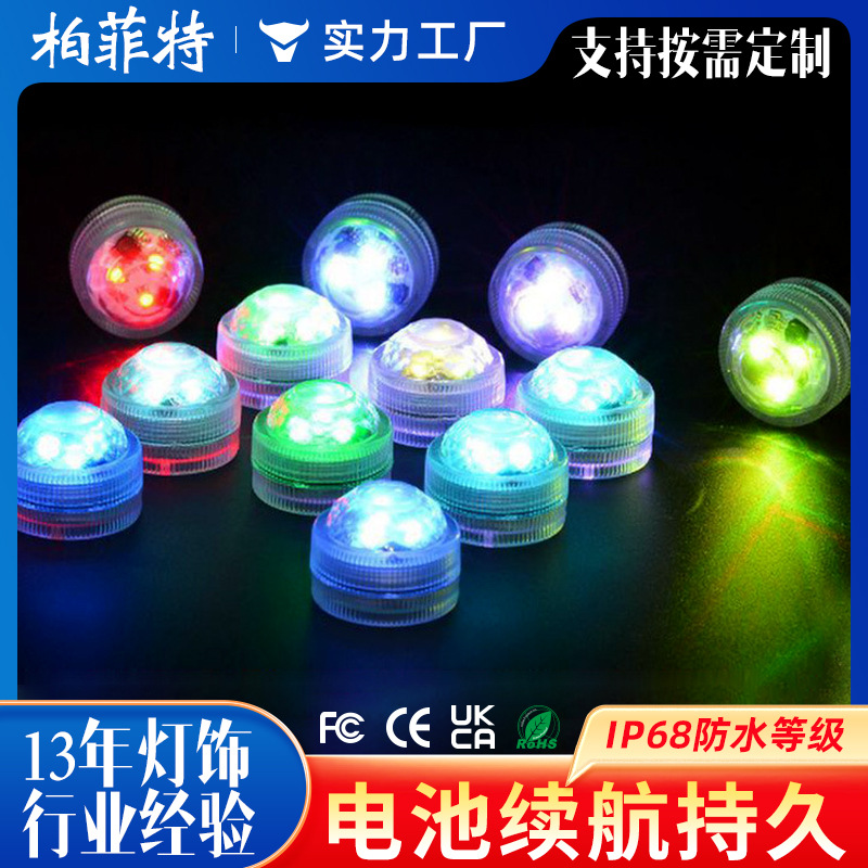 Customized Led Underwater Lights, Aquatic Plant Lights, Aquarium Decorative Lights, Knob Candle Lights, Colorful Remote Control Waterproof Diving Lights