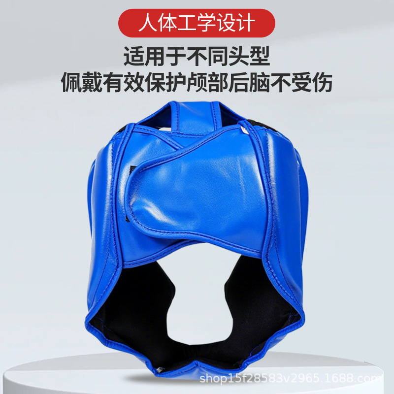 Boxing Helmet Protective Gear for Adults, Taekwondo, Children's Boxing, Sanda, Thai Boxing Helmet, Thickened Training Headgear for Fighting