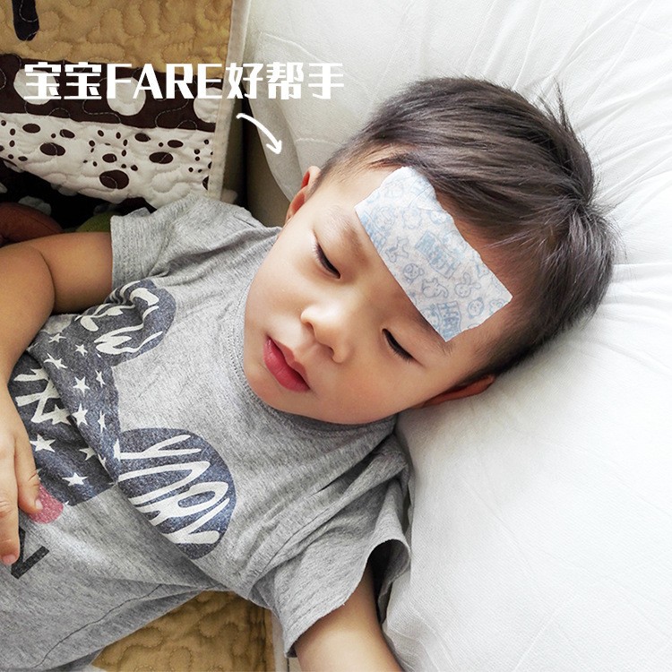 Imported Kobayashi Antipyretic Patch Baby Children's Antipyretic Patch Cooling Patch Ice Patch Cool Patch Adult Gel