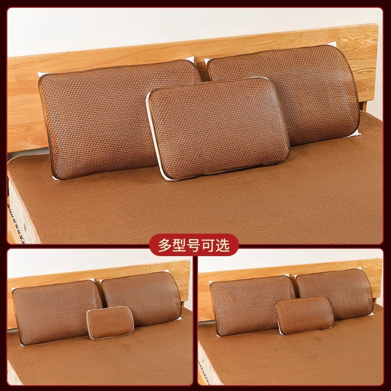 Pillowcase Summer Rattan Mat Adult Summer Mat Pillow Towel Pillow Pieces Ice Rattan Grass Mat Headset Baby Small Pillow Mat Summer Cool Pillow