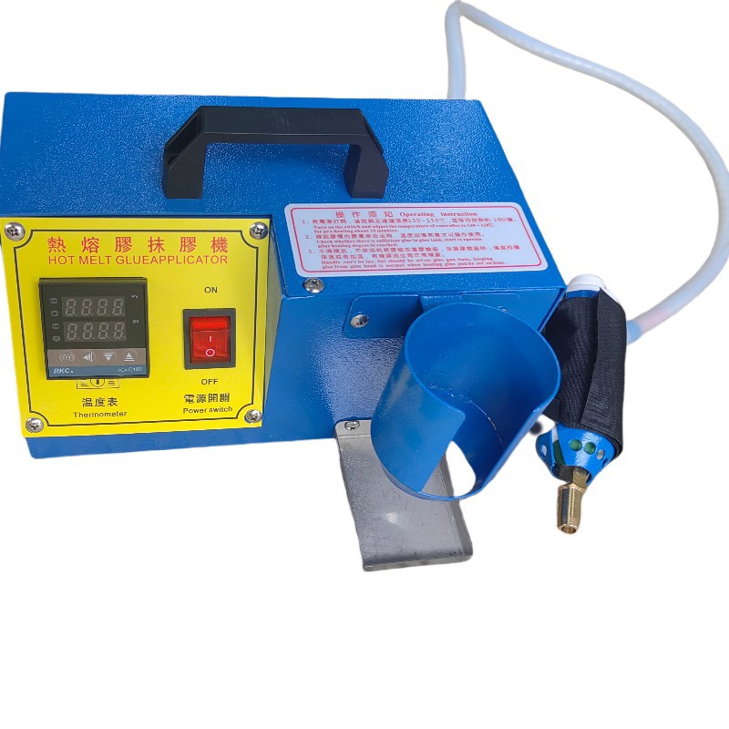 Прямые продажи с фабрики, ручная машина для применения горячего клея, маленькая машина для упаковки картонов, машина для применения кожаного клея