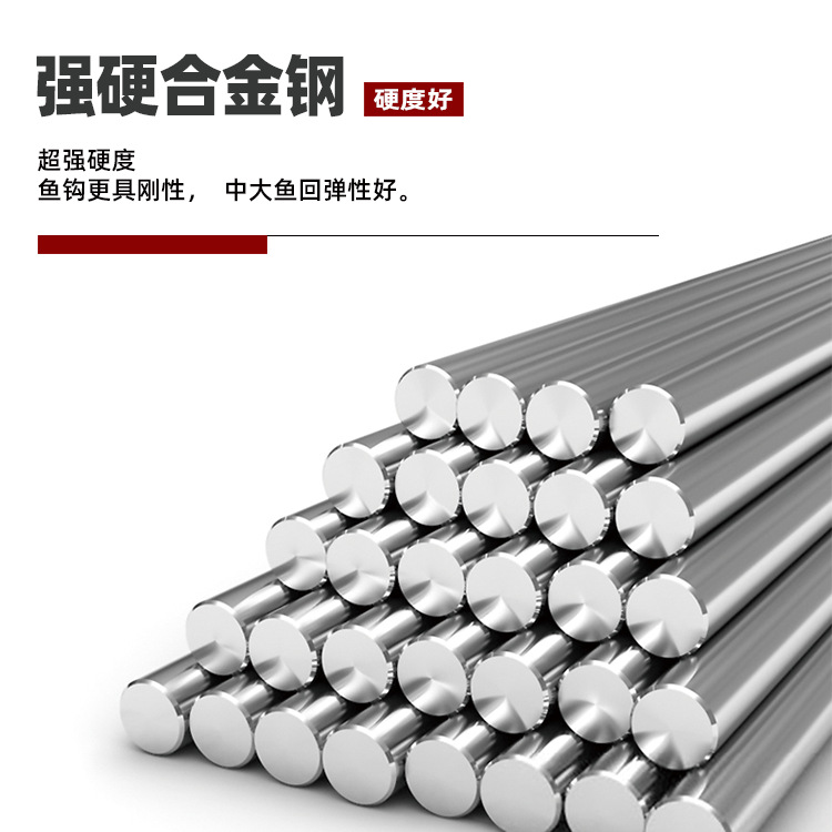 Cool black gold double groove Ishni Izu new kanto flying fish rofie sleeve groove blood groove with or without barb bulk hook