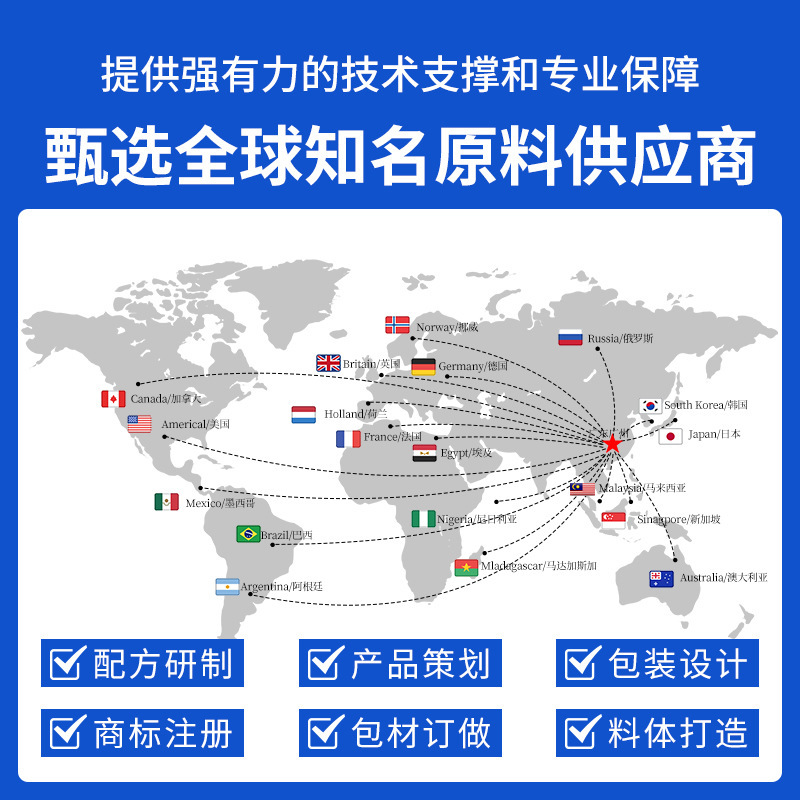 Ai Tripeptide Hydrating Primer Oem Customization - Apply Hydrating Energy Essence for Beauty Salon Use, Hydrating and Moisturizing Needle