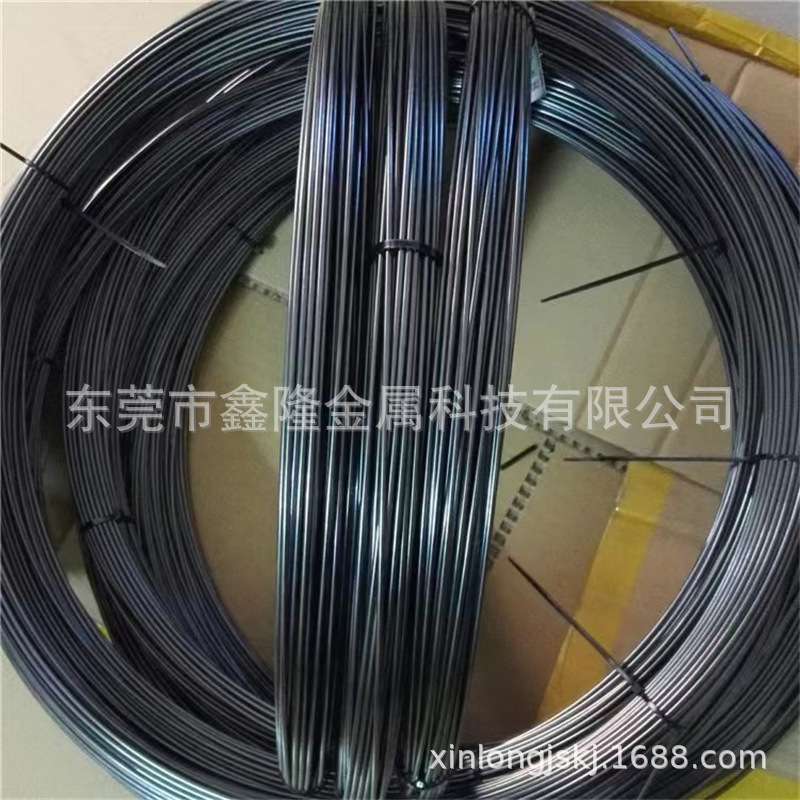 Niti Alloy Memory Wire Niti Super Elastic Shape Memory Wire Bra Glasses Medical Niti Alloy Memory Wire