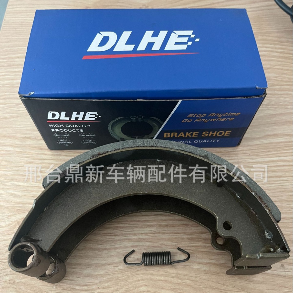 Manufacturer Tricycle Brake Pads 220 Type Tricycle Wear-Resistant Brake Pads Thickeneded Brake Shoe Block Genuine Rear Wheel Oil Brake